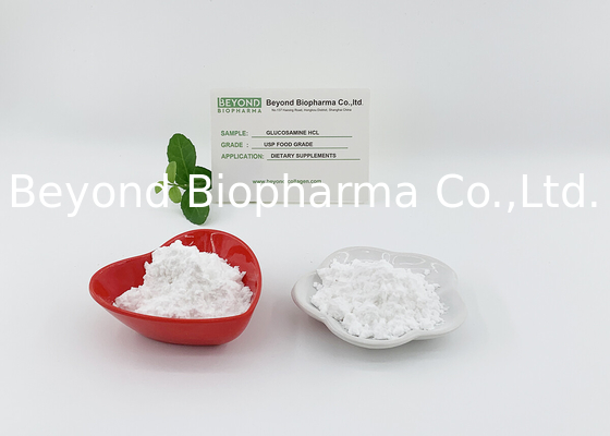 Glucosamine Sulfate từ 98% Nguồn ăn chay là một thành phần bổ sung thực phẩm tốt